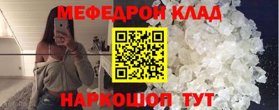 ПСИЛОЦИБИНОВЫЕ ГРИБЫ Славгород