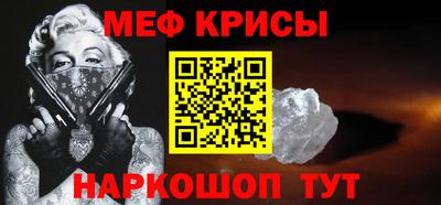 ПСИЛОЦИБИНОВЫЕ ГРИБЫ Славгород