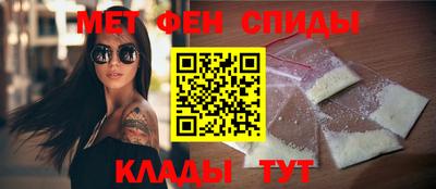 ПСИЛОЦИБИНОВЫЕ ГРИБЫ Славгород